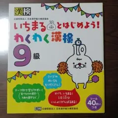 スノー様 リクエスト 2点 まとめ商品