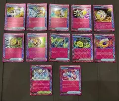 ポケモンカード ACESPEC シークレットボックス プライムキャッチャーなど