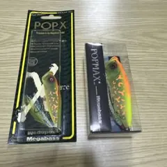POPMAX POPX MFB メガバス マットフローセントバク - メルカリ