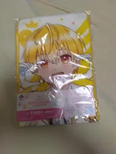 すとぷり　るぅと　タオル