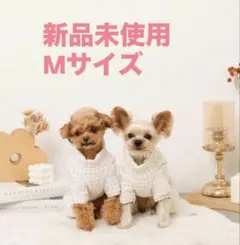 やぁちゃん様専用⭐︎美品moncheri 遠赤外線ギンガムチェックロンパースハー