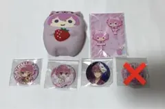 さとみくんグッズセット 値下げ価格~！！