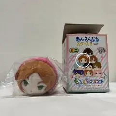 ひなた　もちもちマスコット　あんスタ