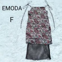 EMODA ネットレイヤーロングワンピース ノースリーブ 花柄 F メッシュのサムネイル