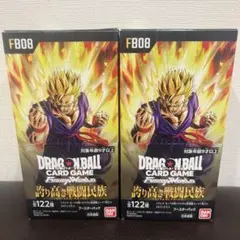 Item thumbnail for item 207ea440-4e04-4a07-b9ab-5dd291fcfb89