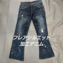 フレアデニム Drill drip opium ジーンズ ダメージ 細身 - メルカリ