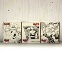 ジャンプフェア　アニメイト特典(色紙)