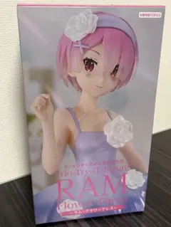 Ｒｅ：ゼロ　ラム　フィギュア　フラワードレス