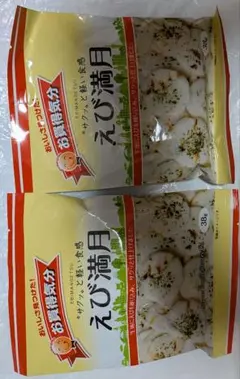 お買得気分 えび満月 38g 2袋セットのサムネイル