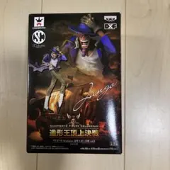 ワンピース　造形王頂上決戦　ジャンゴ