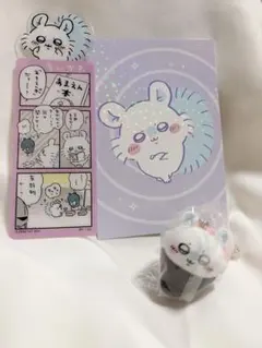 ちいかわ寿司フィギュアキーホルダー　モモンガ　3点セット