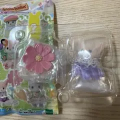 シルバニア　赤ちゃんお花畑のおともだちシリーズ