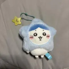 zeroni hanini ハニニ ジャンハオ 星 スター ぬいぐるみ - メルカリ
