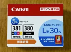 Canon BCI-381+380/5MP 純正インク 5色マルチパックのサムネイル