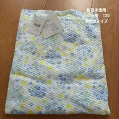 新品未使用　マザウェイズ　花柄　120　半袖　ブルー