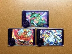 ポケモンフレンダ　レックウザ　ホウオウ　ルギア　スーパートレジャー　ST①