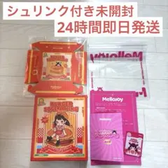 Item thumbnail for item adc19e2c-918f-4a47-9b68-150fd8039004