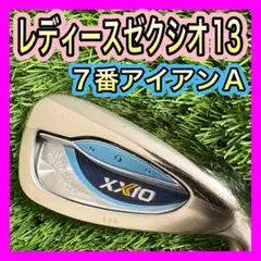 レディース！ゼクシオ13 XXIO13 7番アイアンフレックスL - メルカリ