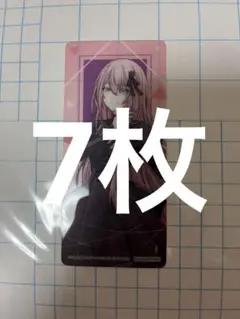 プロセカ アニメイト特典 サマーフェア特典 クリアしおり 巡音ルカ 7枚セット