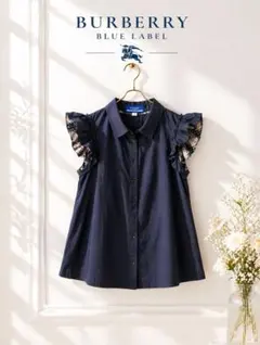 バーバリーブルーレーベル フリル袖ワンピース36 ノバチェック 美品