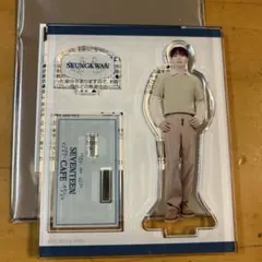seventeen cafe ランダムアクスタ　スングァン
