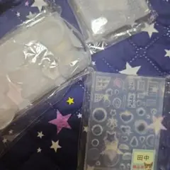 シリコンモールド3点セット