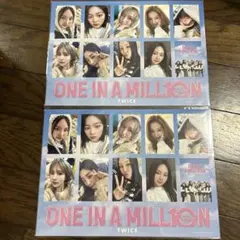 TWICE ONE IN A MILLION フォトカード 2枚セット