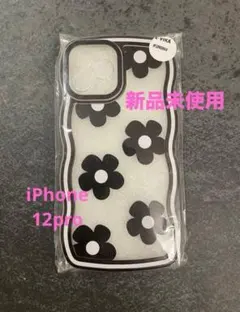 最終お値下げ⭐︎iPhone 12Pro用ソフトケース