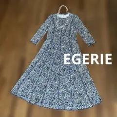 EGERIE 美品　ワンピース　フランス製　エジェリ　田中興産