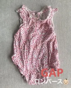 babyGAP ベビー服　女の子　花柄　ロンパース 3-6ヶ月　ノースリーブ