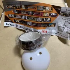 ハイキュー!! くら寿司 オリジナルマスキングテープ