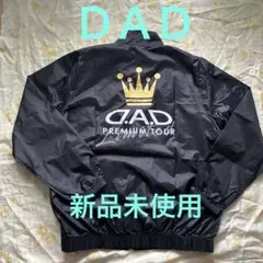 【美品】CDG COMME des GARÇONS コムデギャルソン ＤＡＤ