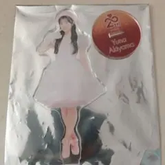 Item thumbnail for item 733fa633-470c-4770-b5ea-33c0a9dacf86