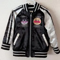 アンパンマン スカジャン 95cm