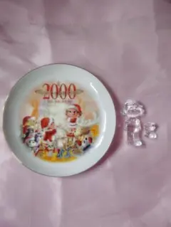 Item thumbnail for item b85b4505-05be-4a26-aebd-89d85b8a48ce