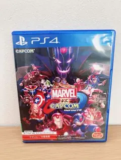 PS4 マーベル VS. カプコン:インフィニット パッケージ訳あり