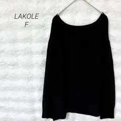 Item thumbnail for item b7b018b9-55c5-4c39-902a-84bdcfe22715