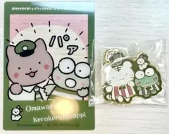 もっぷ様 リクエスト 2点 まとめ商品
