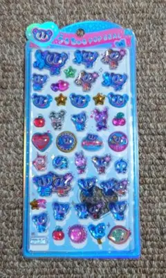 うるちゅる　POP SEAL　エンジェルブルー　ANGEL BLUE