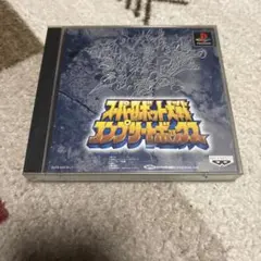 Item thumbnail for item 078c8907-25f7-4a54-acdf-a161eeaebcc2