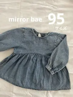 Item thumbnail for item 75ef9e79-d95a-4b1f-91ed-3f9fb5b389e5