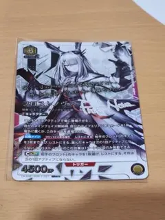 2026年最新】アークナイツ ユニオンアリーナ srの人気アイテム - メルカリ
