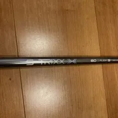 エストリックス