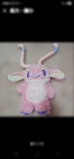 Item thumbnail for item 1d517af3-e0e0-4408-ae03-46522a629ffd