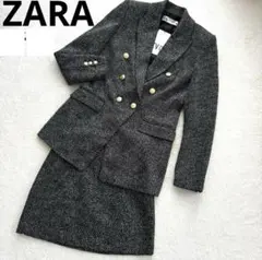 ザラ セットアップ ツイード ダブルジャケット スカート 金ボタン