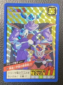 ドラゴンボール　スーパーバトル　カードダス　フリーザ親子　集結‼︎宇宙の破壊‼︎!