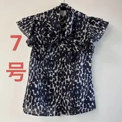EMMAJAMES NEW YORK ボウタイブラウス 7号のサムネイル