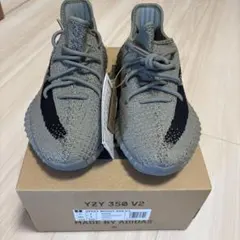 YEEZY BOOST 350 V2 GRANITE CORE BLACK