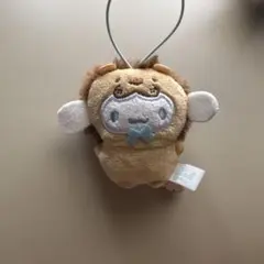 サンリオ　どうぶつ着ぐるみマスコット　シナモロール ライオン