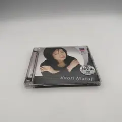 Kaori Muraji Transformations SACD